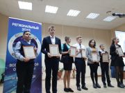 Подробнее...