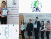Подробнее...