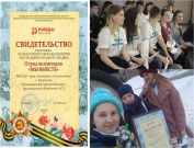 Подробнее...