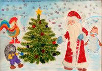 С новым годом! (акварель). Романова Полина, 8 лет, рук. Казакова О.И., начальная школа С новым годом! (акварель). Романова Полина, 8 лет, рук. Казакова О.И., начальная школа