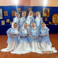 Покров