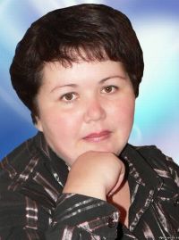 Хакимова А.И.