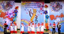 «Рыжий кот - 2015»
