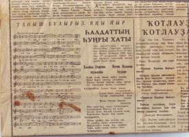 b_276_200_16777215_00_images_data_net-contests_nam-est-kem-gorditsya_cat1_voynou-prervanniy-polet_appl1_f17.jpg