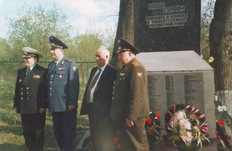 Место захоронения Исхакова Фатиха