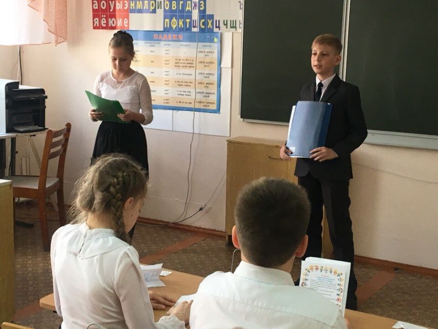 voskhozhdenie