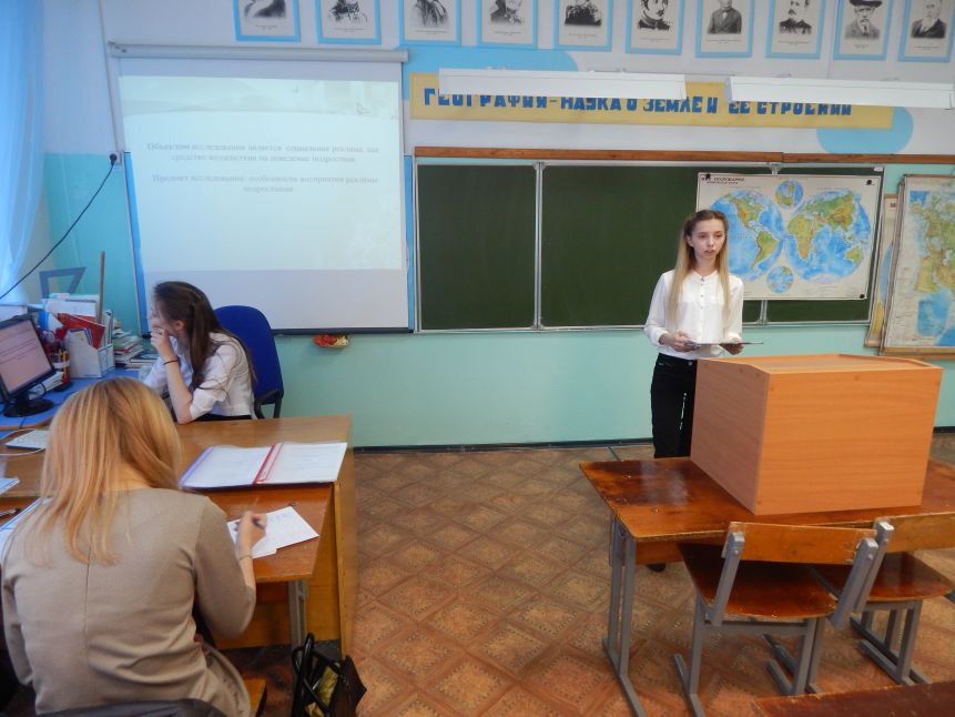 nauke start molodykh